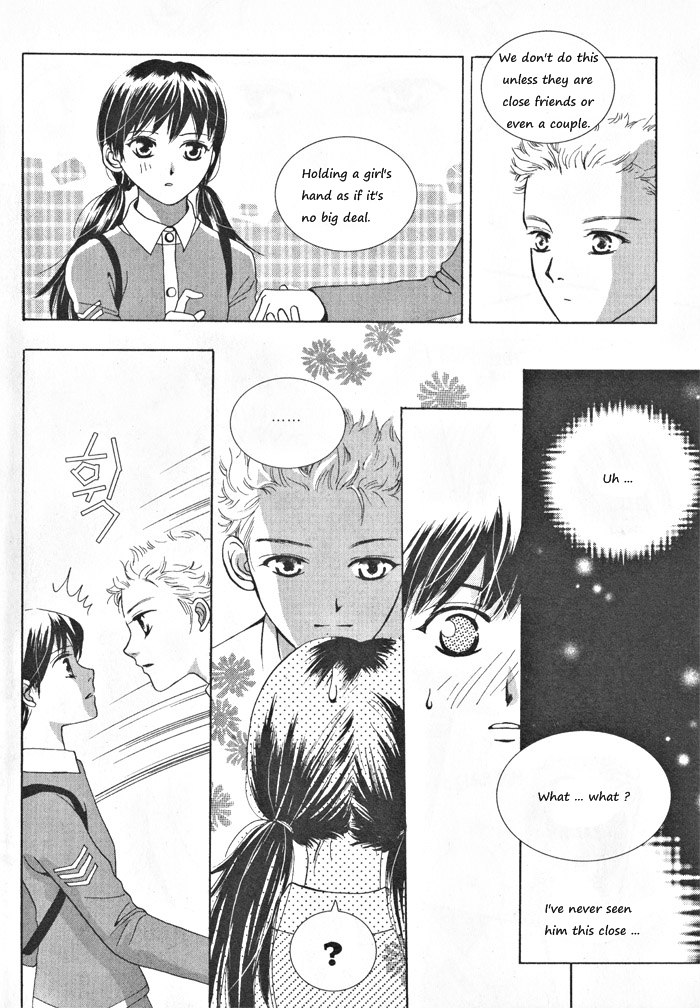 Shiwhamong Vol. 3 Ch. 1 第13页