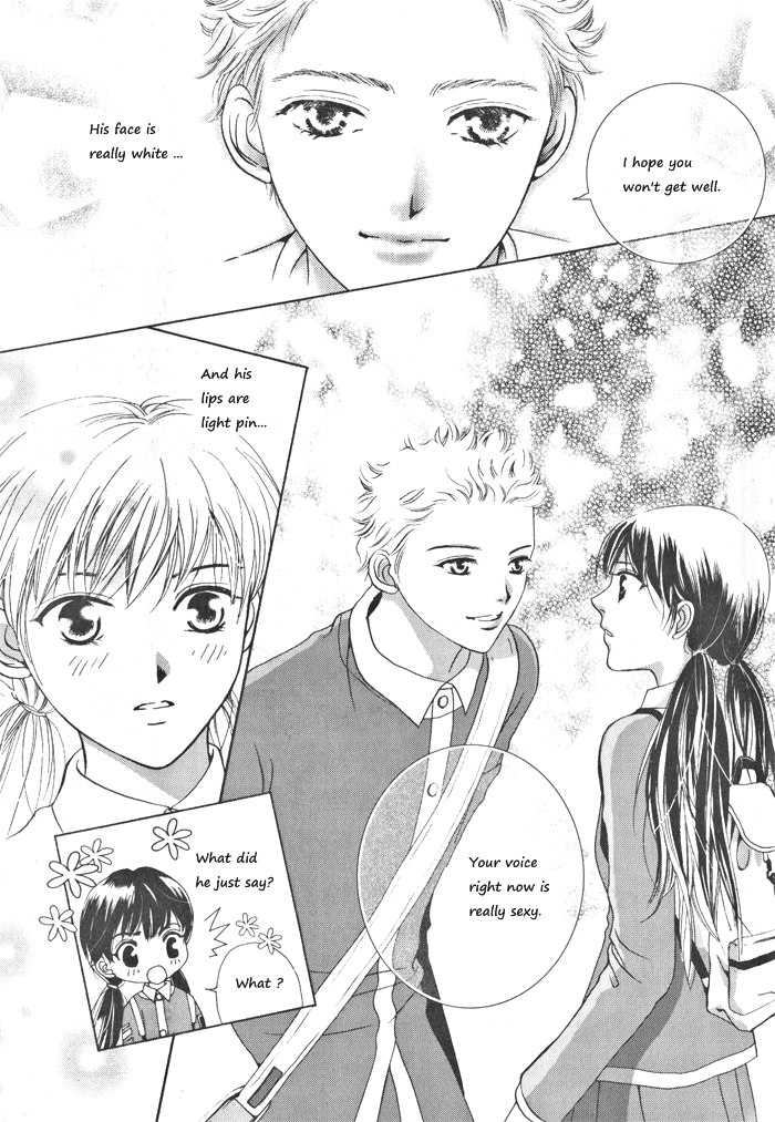 Shiwhamong Vol. 3 Ch. 1 第14页