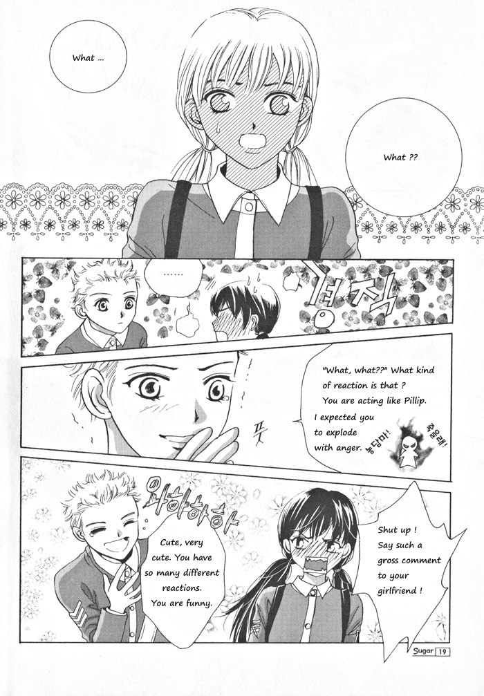 Shiwhamong Vol. 3 Ch. 1 第15页