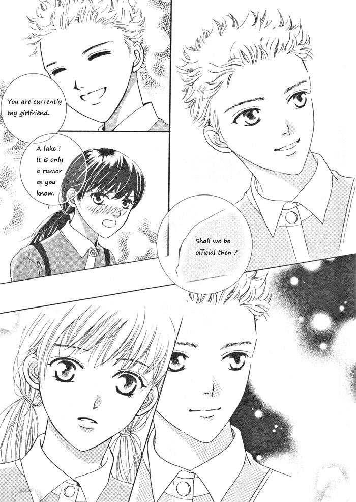 Shiwhamong Vol. 3 Ch. 1 第16页