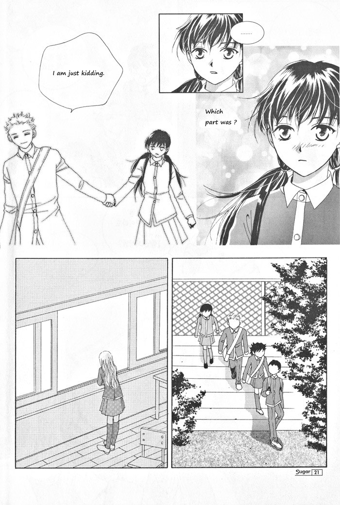 Shiwhamong Vol. 3 Ch. 1 第17页