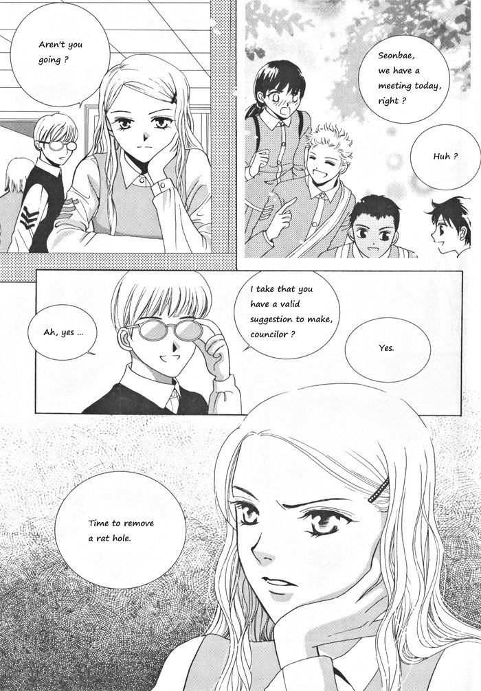 Shiwhamong Vol. 3 Ch. 1 第18页