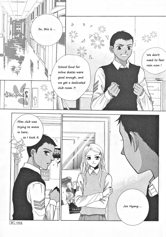Shiwhamong Vol. 3 Ch. 1 第20页