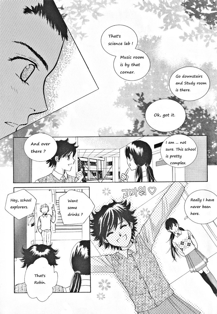 Shiwhamong Vol. 3 Ch. 1 第24页