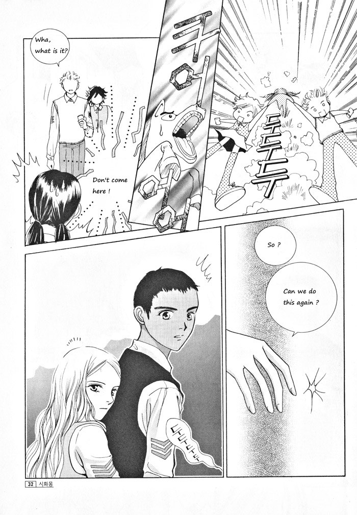 Shiwhamong Vol. 3 Ch. 1 第28页