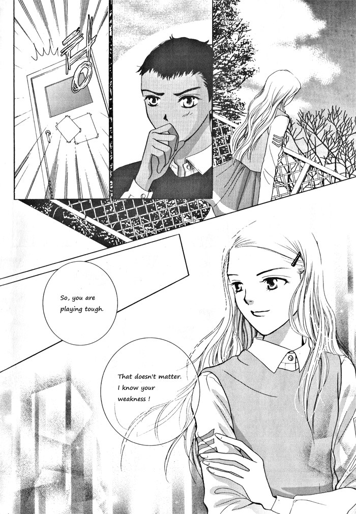 Shiwhamong Vol. 3 Ch. 1 第31页