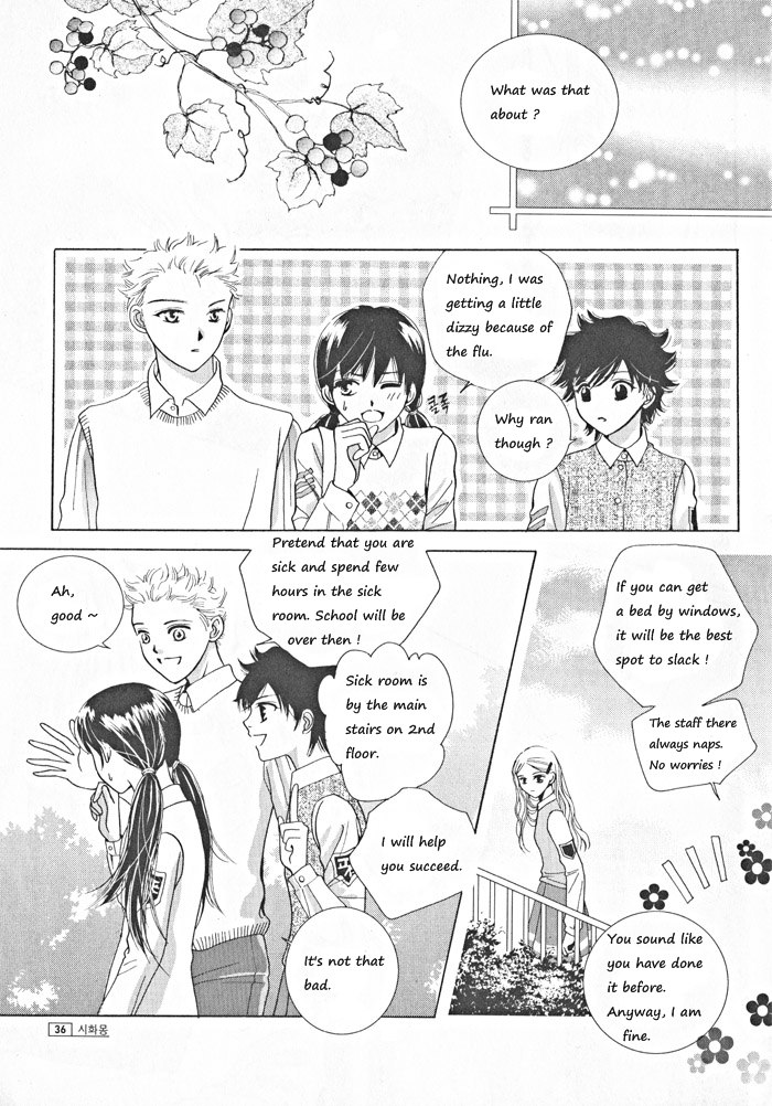Shiwhamong Vol. 3 Ch. 1 第32页