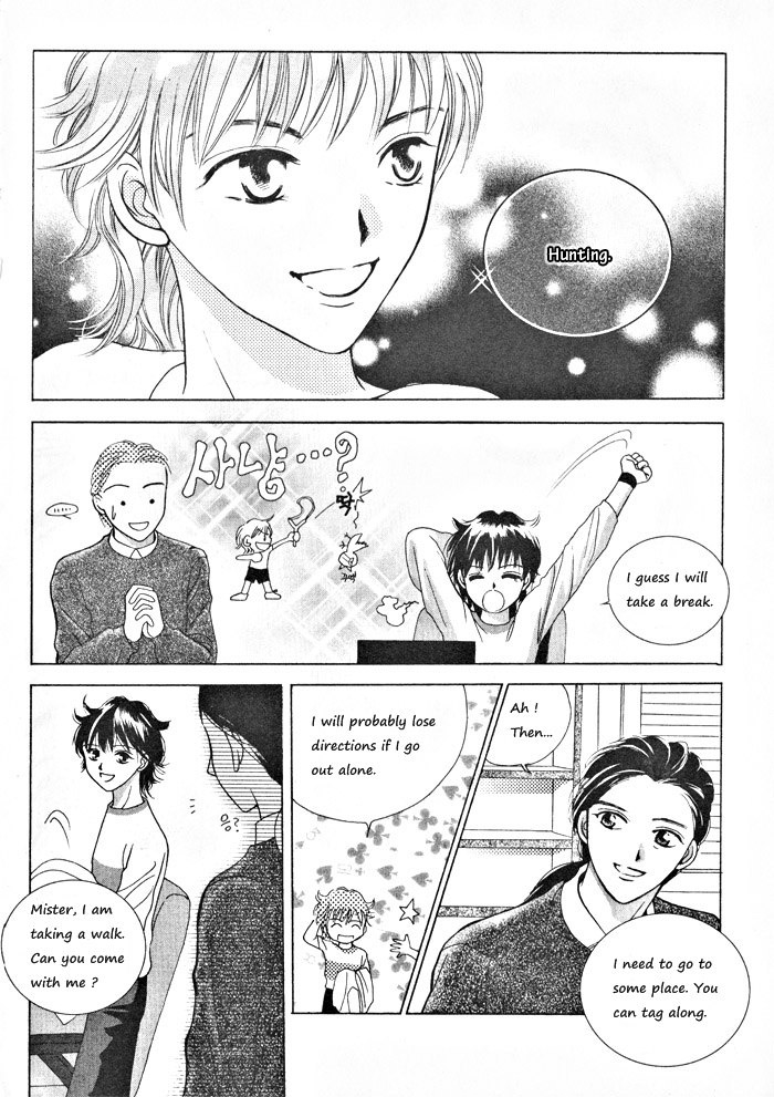 Shiwhamong Vol. 3 Ch. 1 第37页