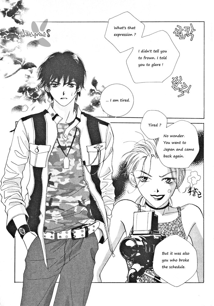 Shiwhamong Vol. 3 Ch. 1 第40页