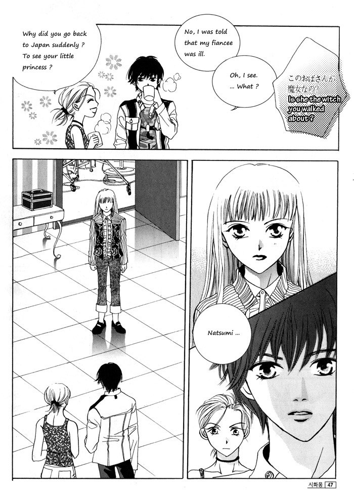 Shiwhamong Vol. 3 Ch. 1 第43页