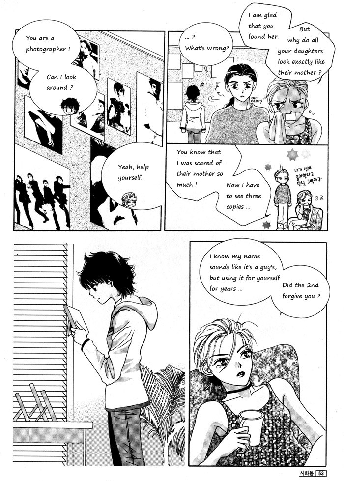 Shiwhamong Vol. 3 Ch. 1 第49页