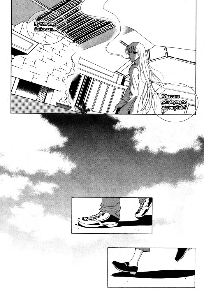 Shiwhamong Vol. 3 Ch. 1 第56页