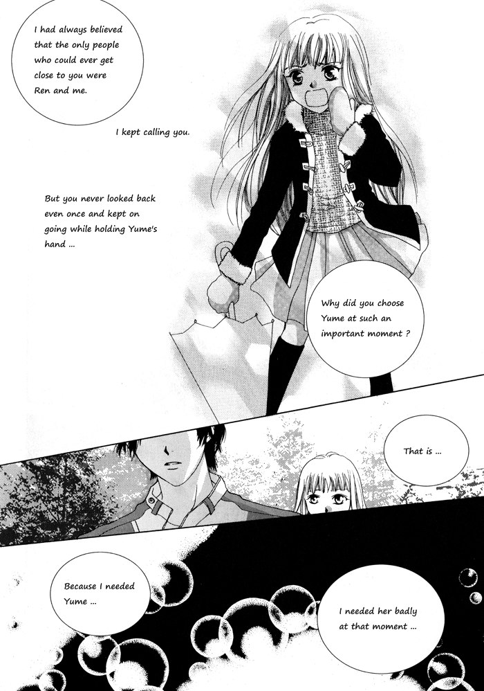 Shiwhamong Vol. 3 Ch. 1 第61页