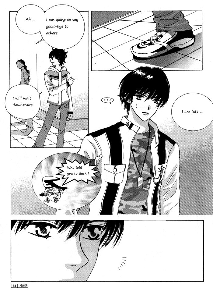 Shiwhamong Vol. 3 Ch. 1 第68页