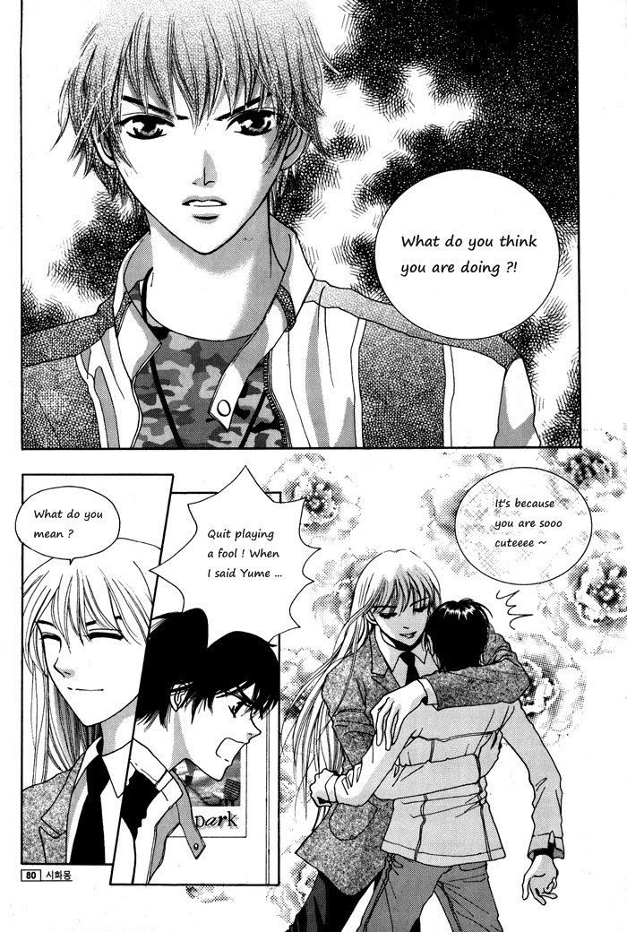 Shiwhamong Vol. 3 Ch. 1 第76页