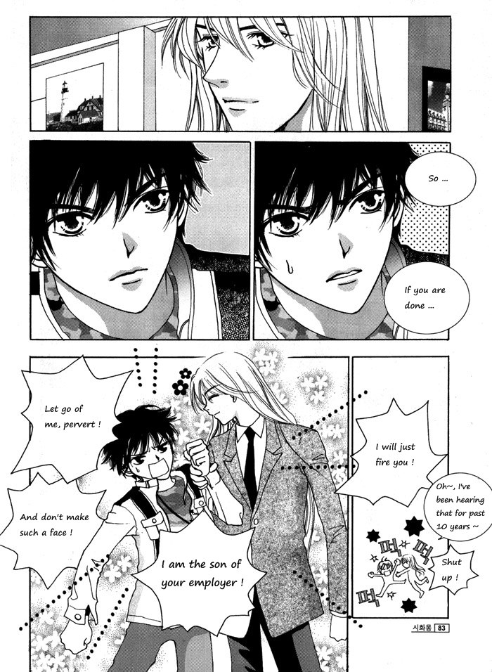 Shiwhamong Vol. 3 Ch. 1 第79页