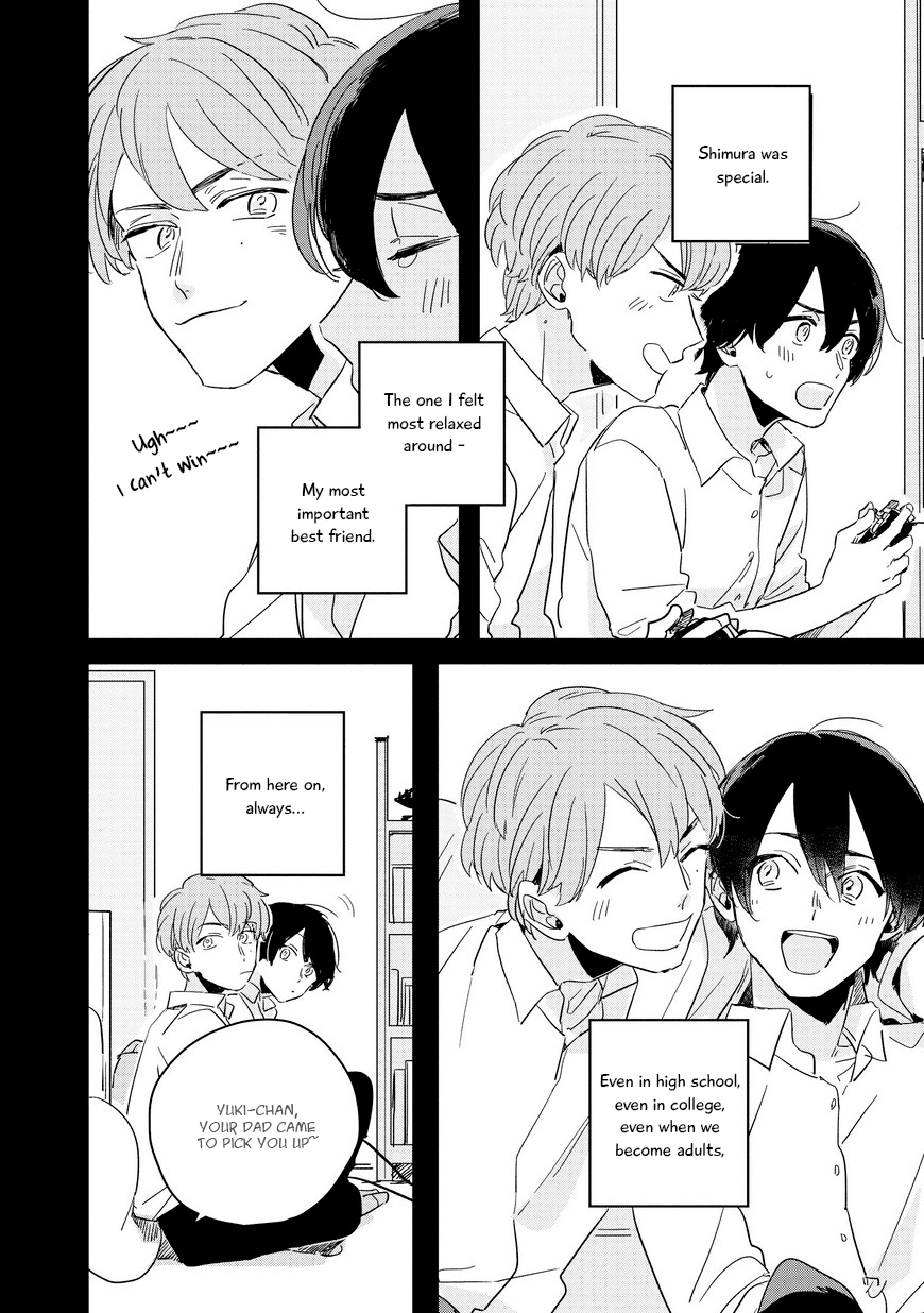 Hibari ga Naitara Tsukamaete 2a 第7页