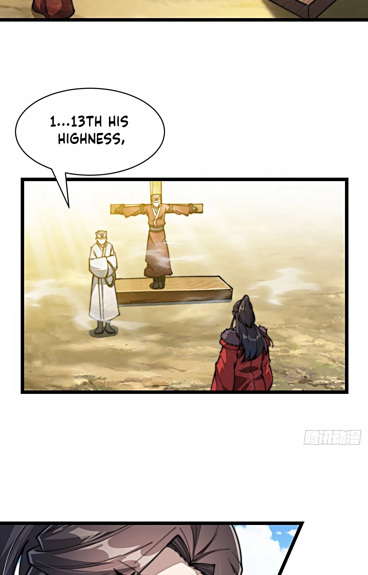 I'm Really Not the Child of Luck Ch. 2 第72页