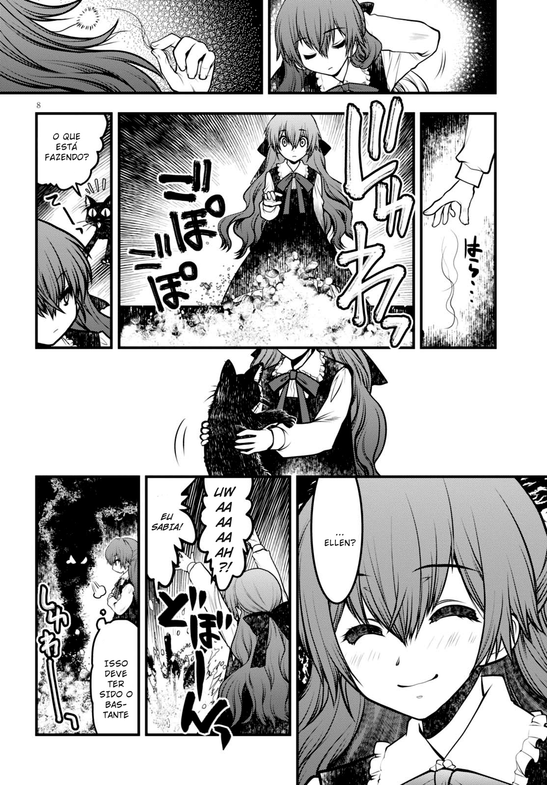 The Witch's House: The Diary of Ellen Vol. 2 Ch. 5 第12页