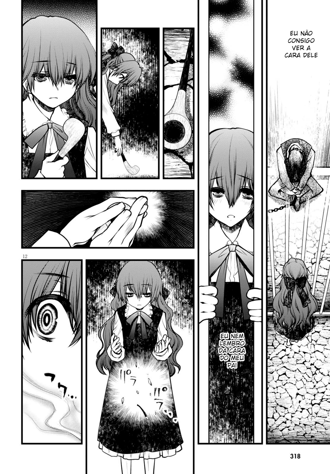 The Witch's House: The Diary of Ellen Vol. 2 Ch. 5 第16页