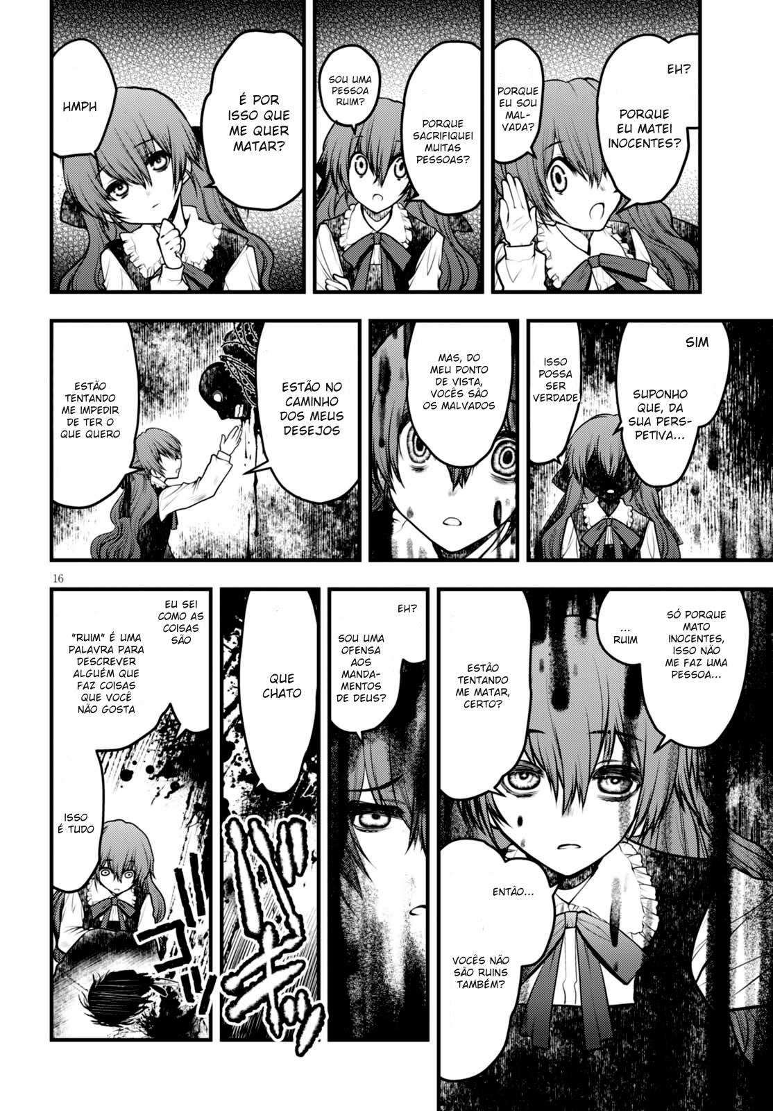 The Witch's House: The Diary of Ellen Vol. 2 Ch. 5 第20页
