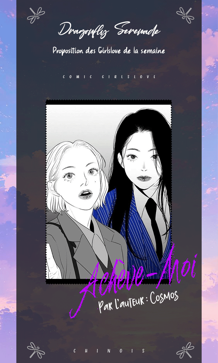 Omega Heroine Wants Her Alpha Villainess Prologue 第8页