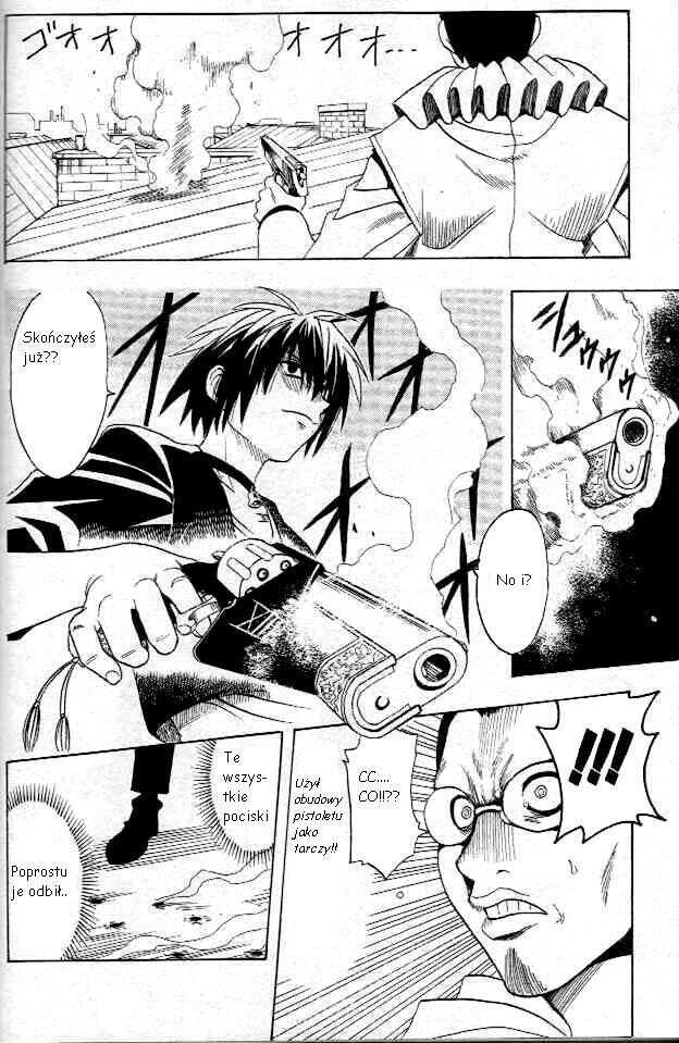 Black Cat The man called the Black Cat 第41页