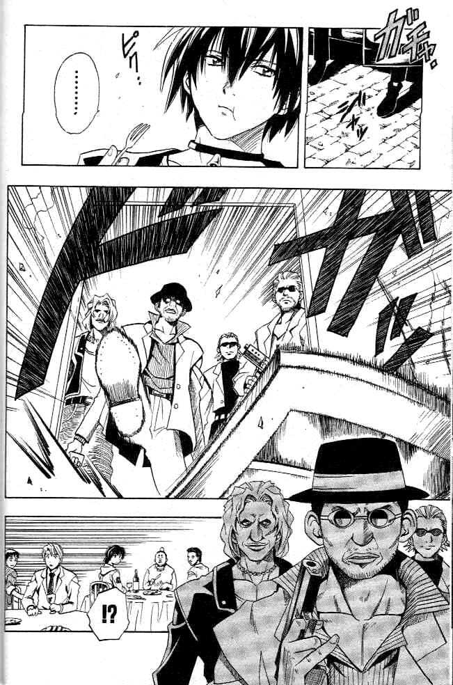 Black Cat The man called the Black Cat 第10页