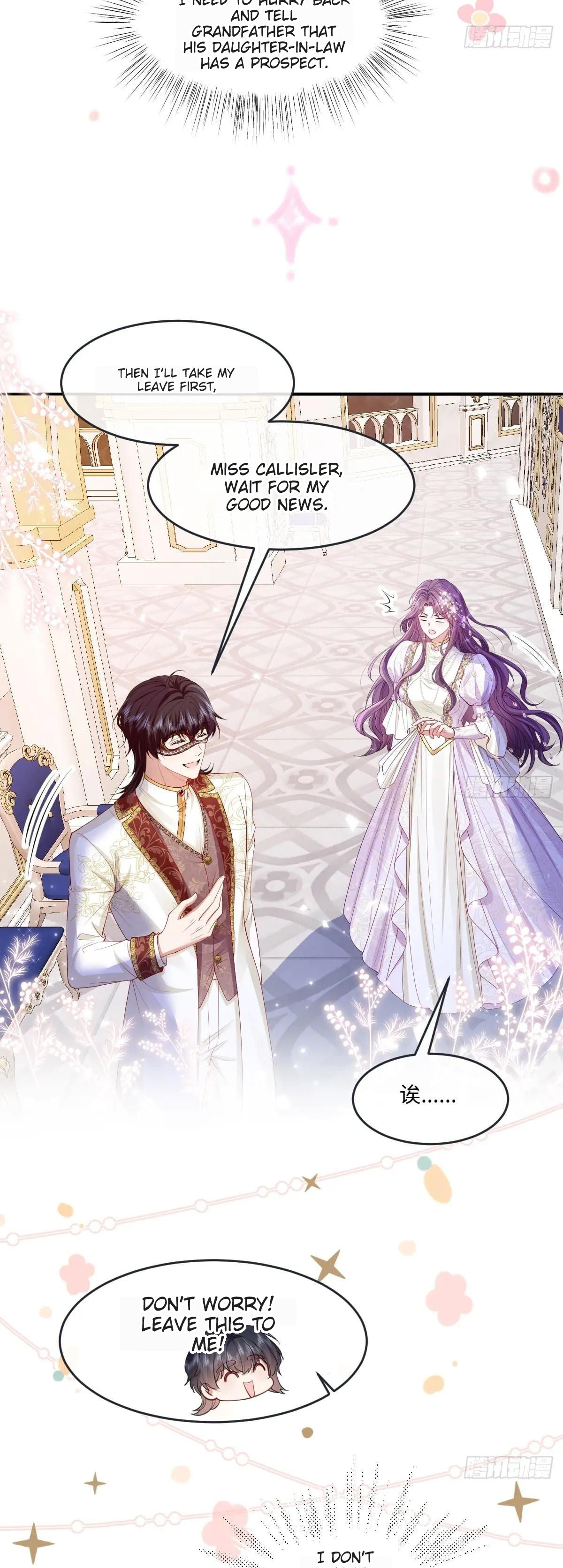 Confessing My Love to Him, the Treacherous One Ch. 3 第14页