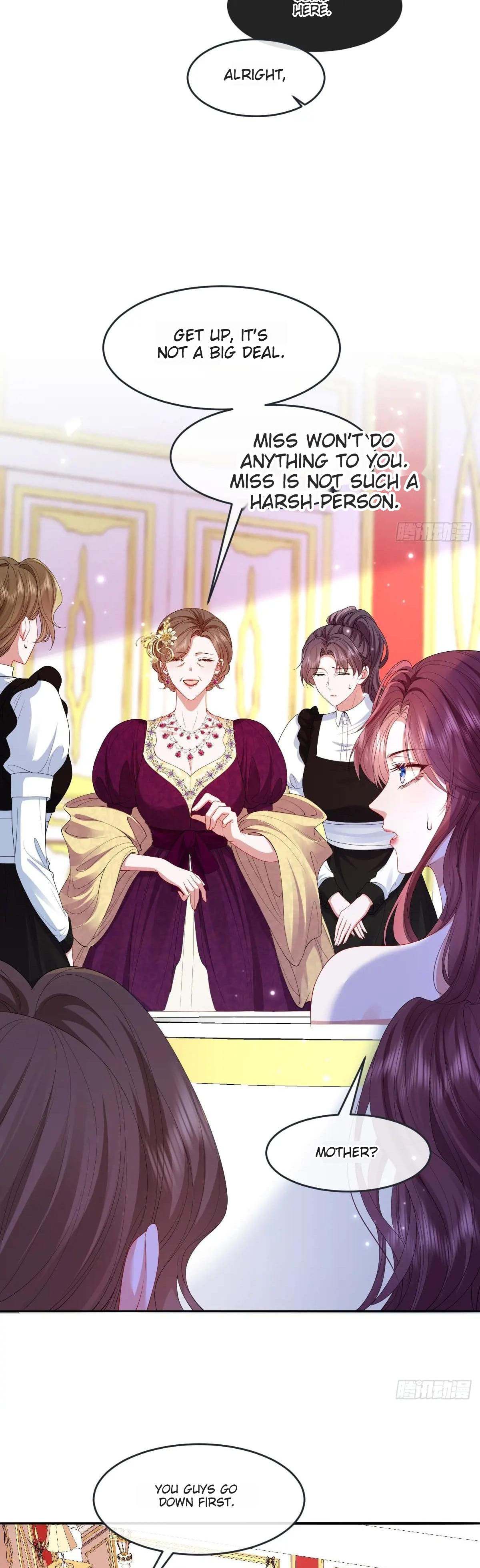 Confessing My Love to Him, the Treacherous One Ch. 3 第24页