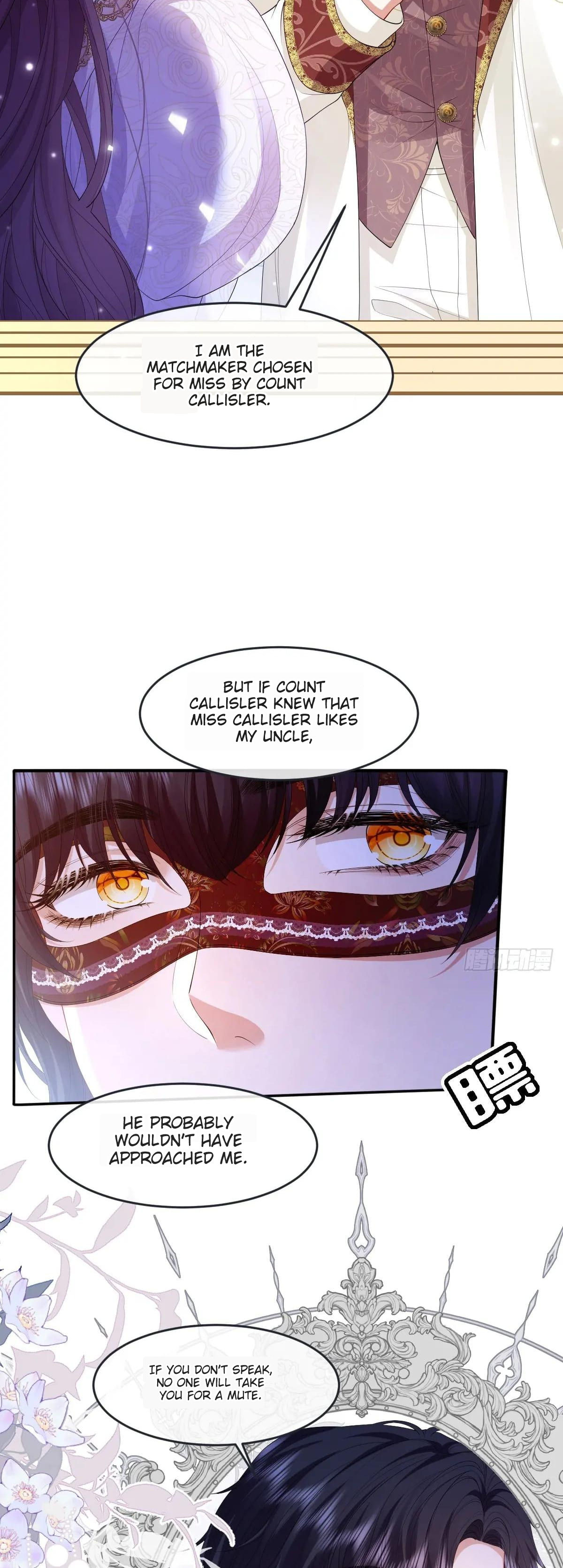 Confessing My Love to Him, the Treacherous One Ch. 3 第7页