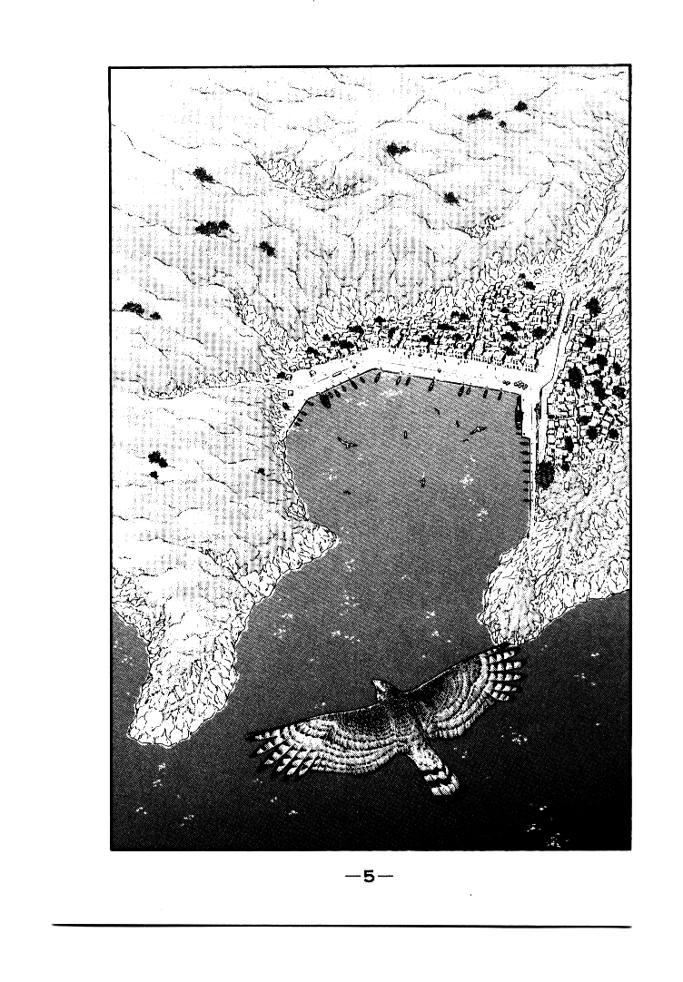 Kaiouki 第6页