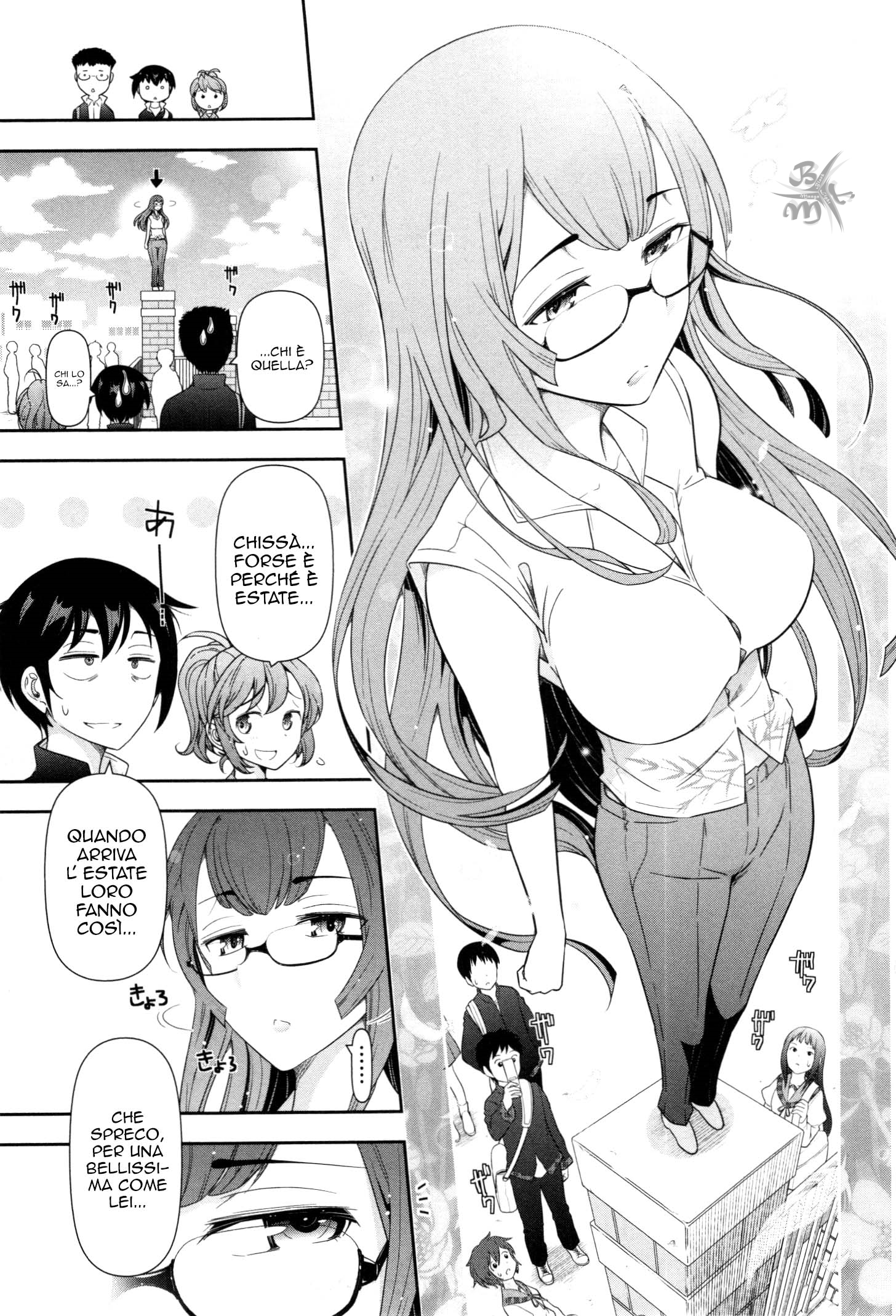Haru-nee ga Boku ni XX Suru Riyuu Vol. 1 Ch. 1 第15页
