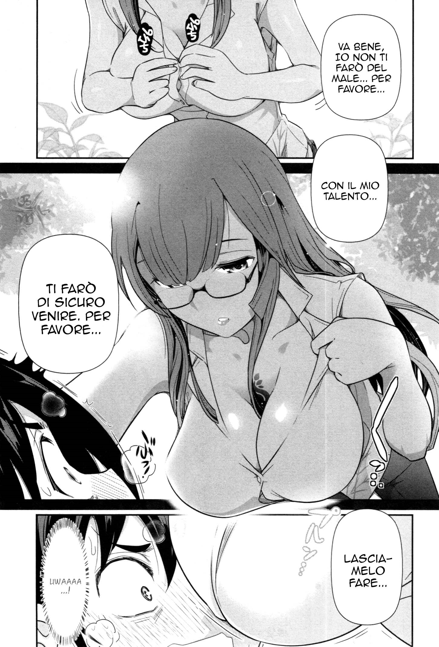 Haru-nee ga Boku ni XX Suru Riyuu Vol. 1 Ch. 1 第25页