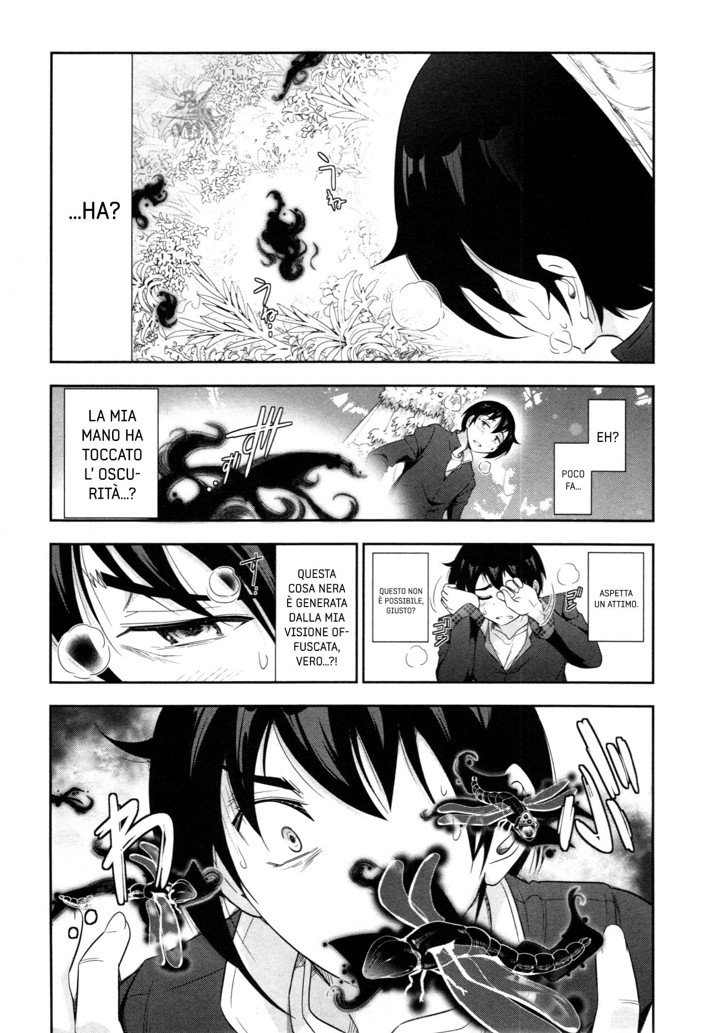Haru-nee ga Boku ni XX Suru Riyuu Vol. 1 Ch. 1 第29页