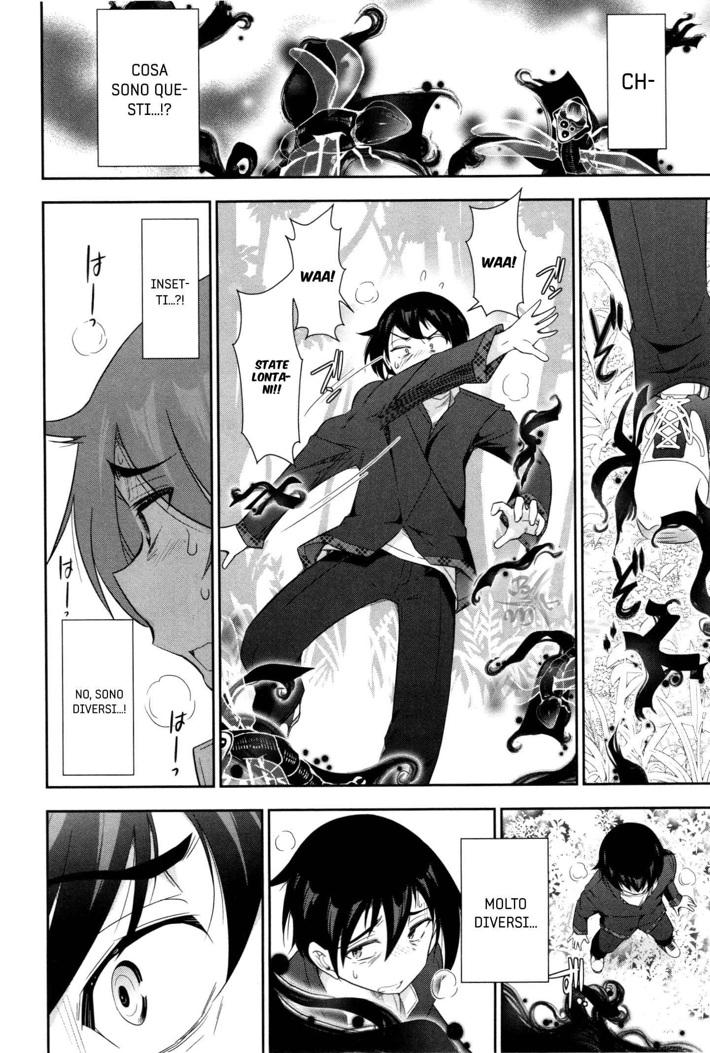 Haru-nee ga Boku ni XX Suru Riyuu Vol. 1 Ch. 1 第30页