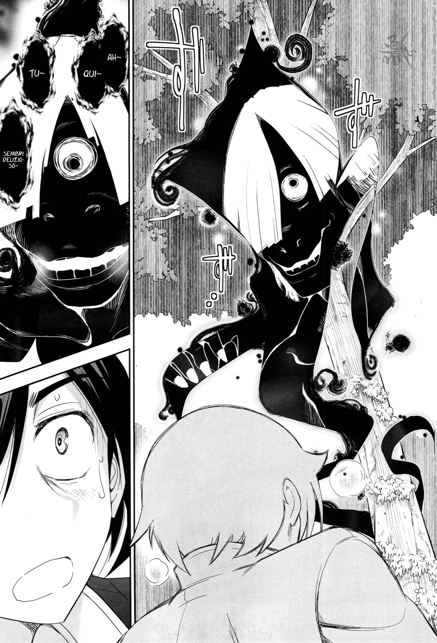 Haru-nee ga Boku ni XX Suru Riyuu Vol. 1 Ch. 1 第31页