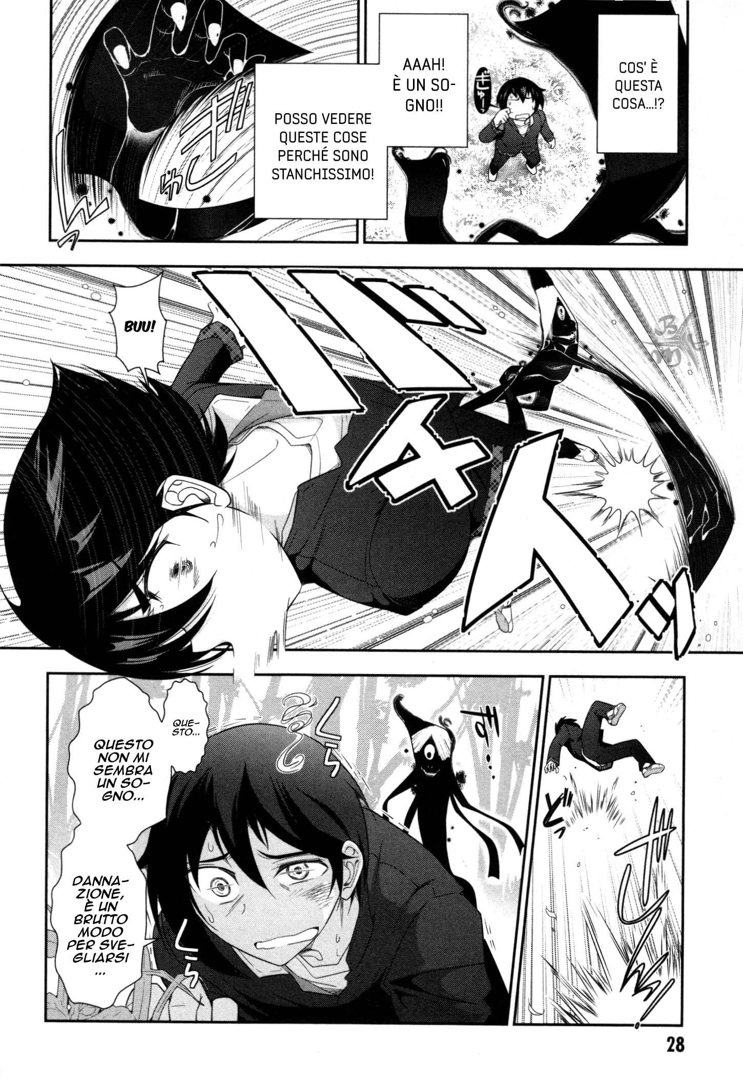 Haru-nee ga Boku ni XX Suru Riyuu Vol. 1 Ch. 1 第32页