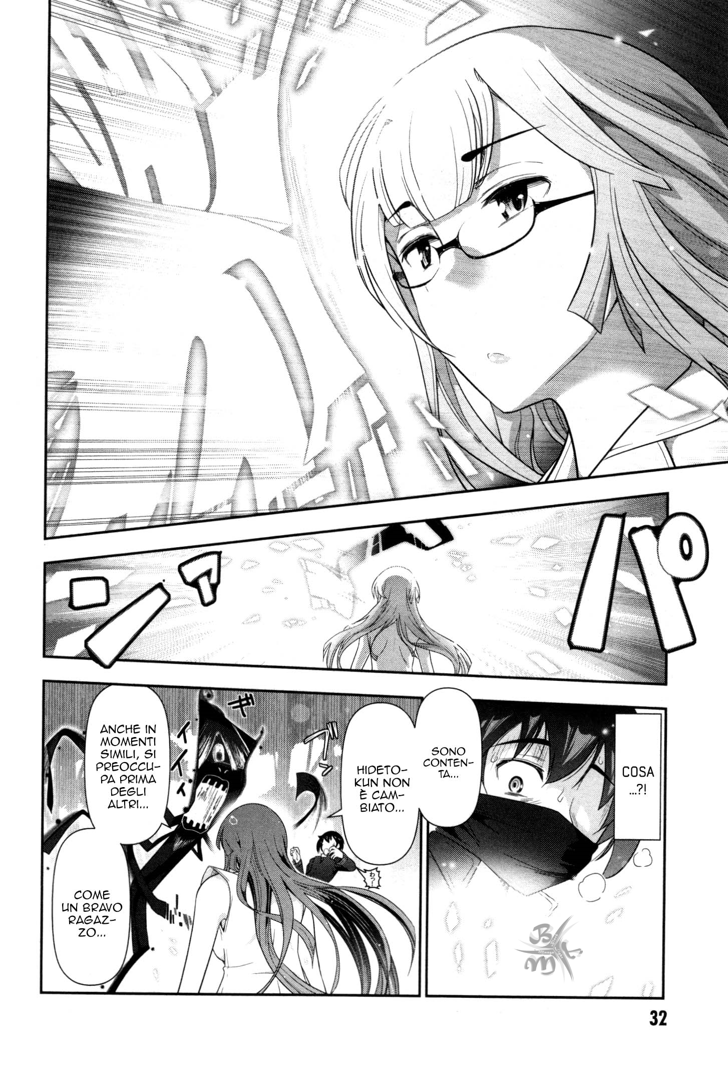 Haru-nee ga Boku ni XX Suru Riyuu Vol. 1 Ch. 1 第36页