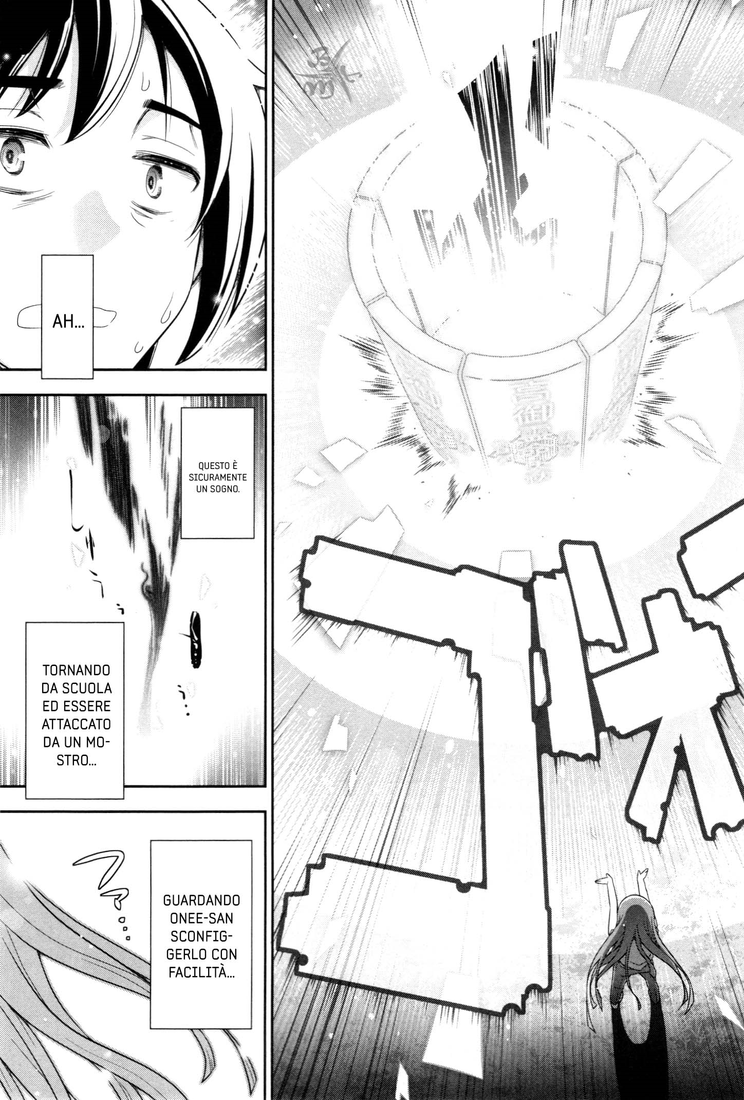 Haru-nee ga Boku ni XX Suru Riyuu Vol. 1 Ch. 1 第39页