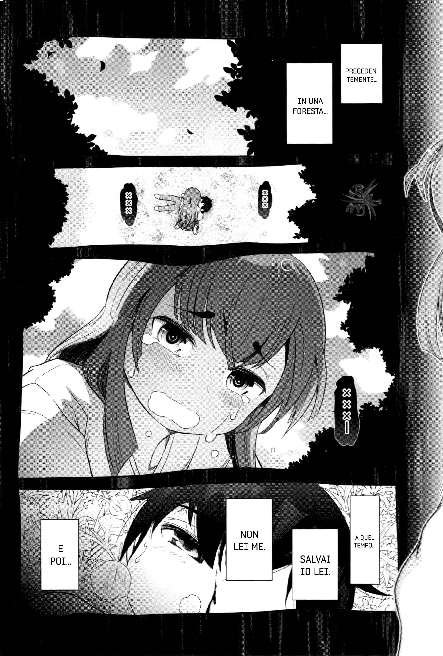 Haru-nee ga Boku ni XX Suru Riyuu Vol. 1 Ch. 1 第43页