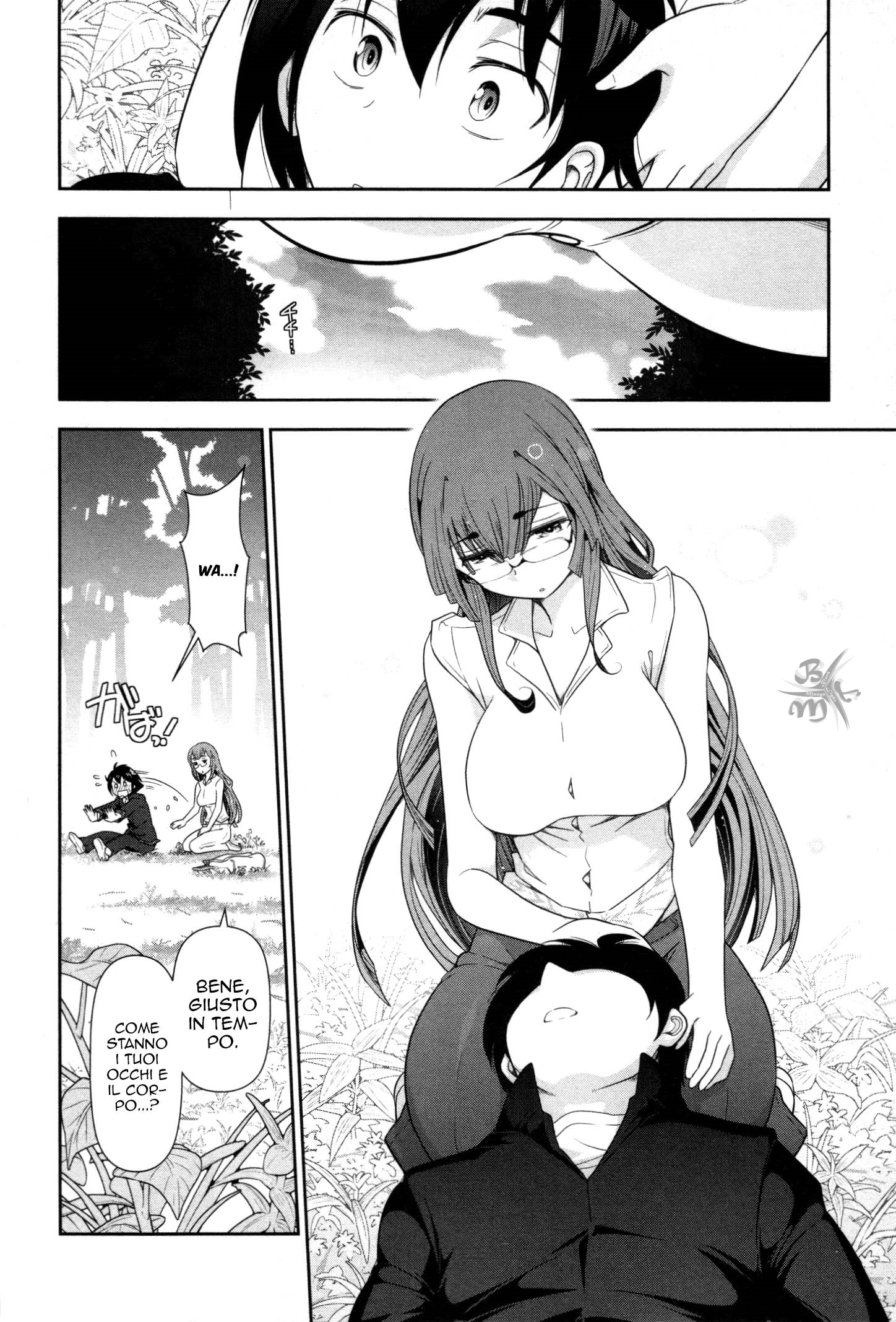 Haru-nee ga Boku ni XX Suru Riyuu Vol. 1 Ch. 1 第44页