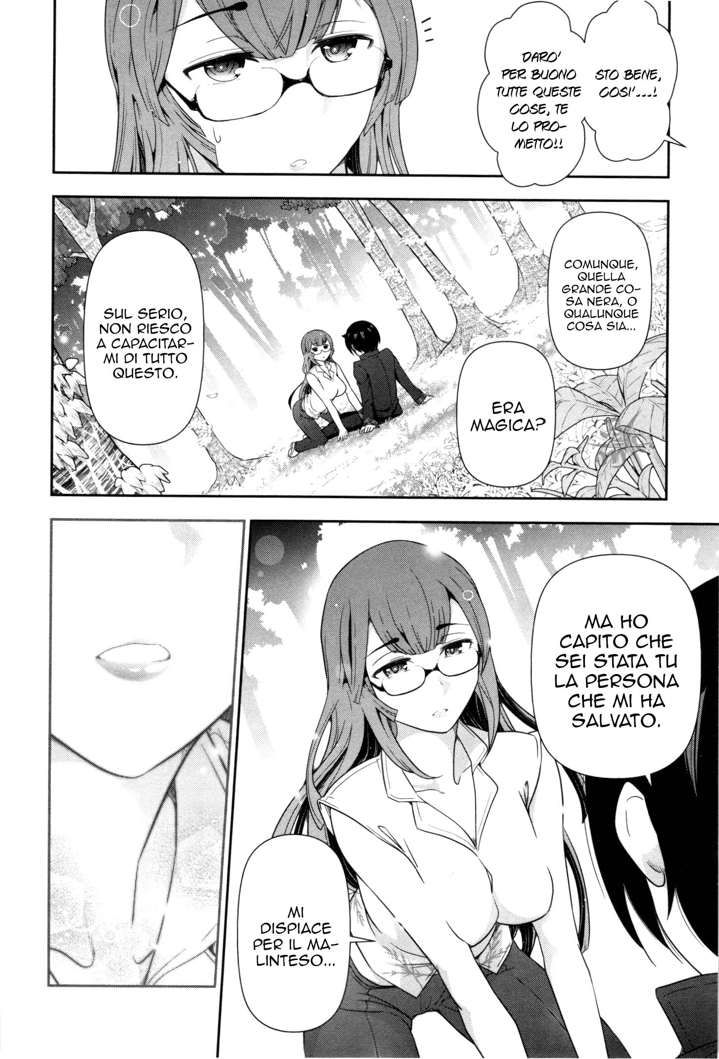 Haru-nee ga Boku ni XX Suru Riyuu Vol. 1 Ch. 1 第46页