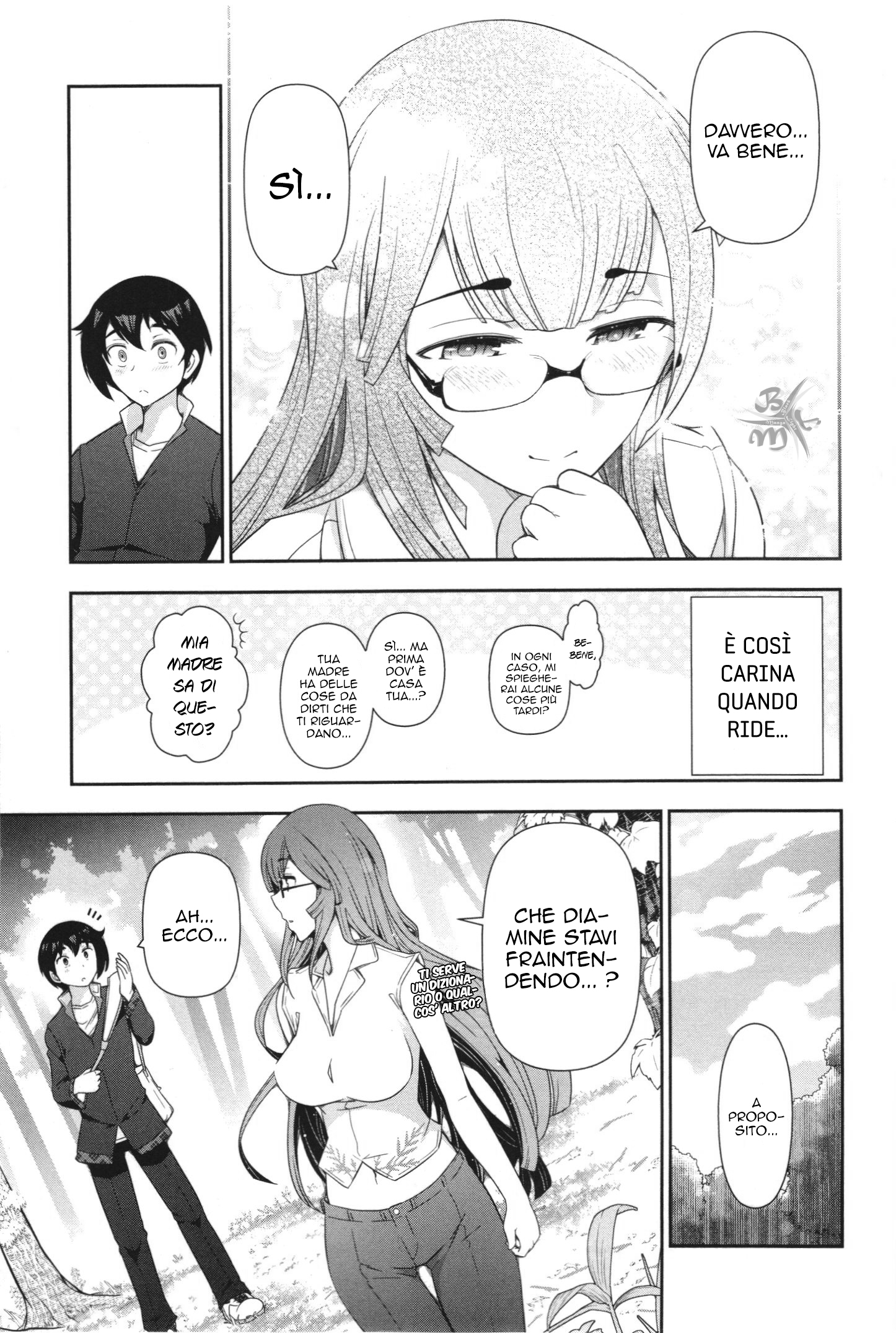Haru-nee ga Boku ni XX Suru Riyuu Vol. 1 Ch. 1 第47页