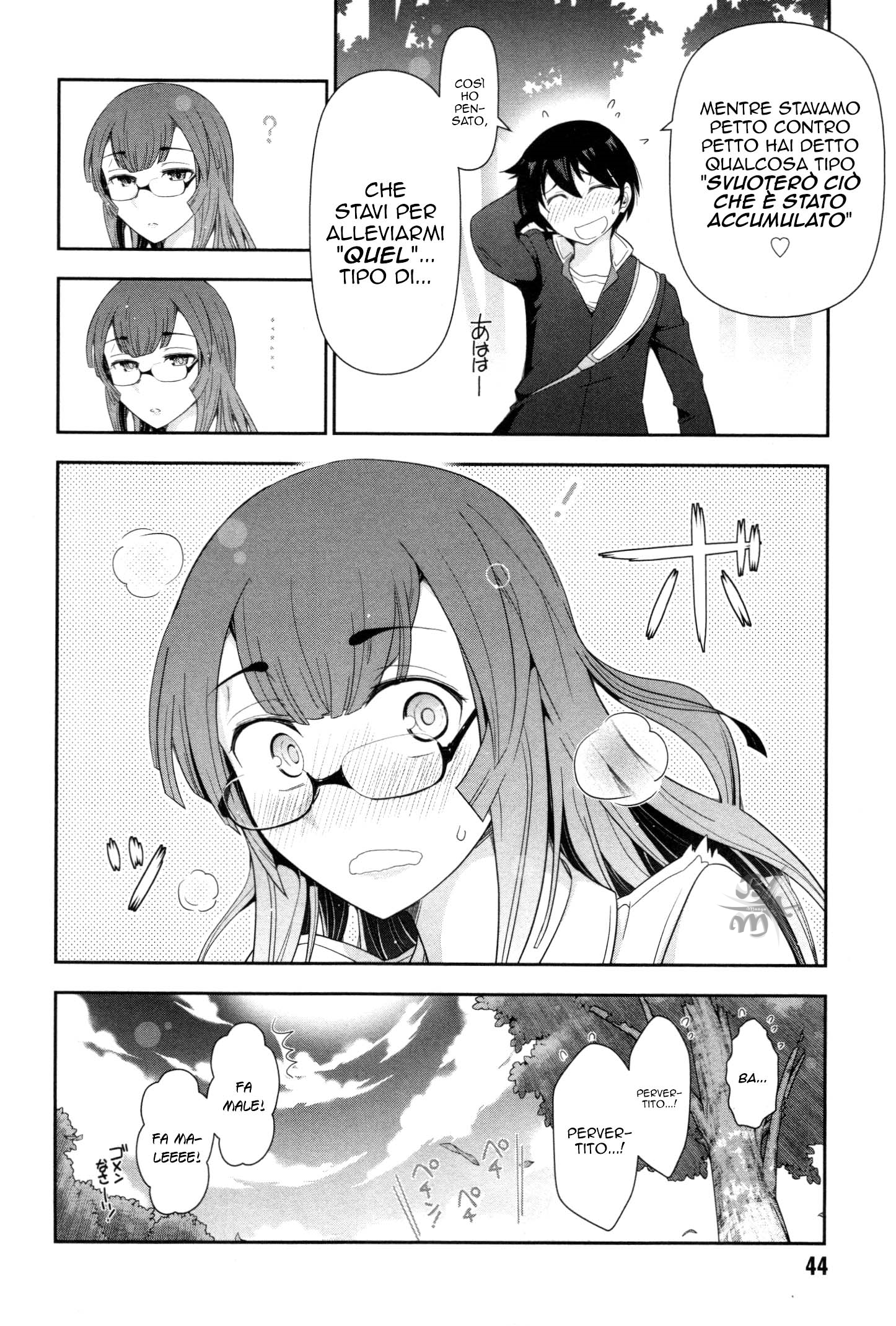 Haru-nee ga Boku ni XX Suru Riyuu Vol. 1 Ch. 1 第48页