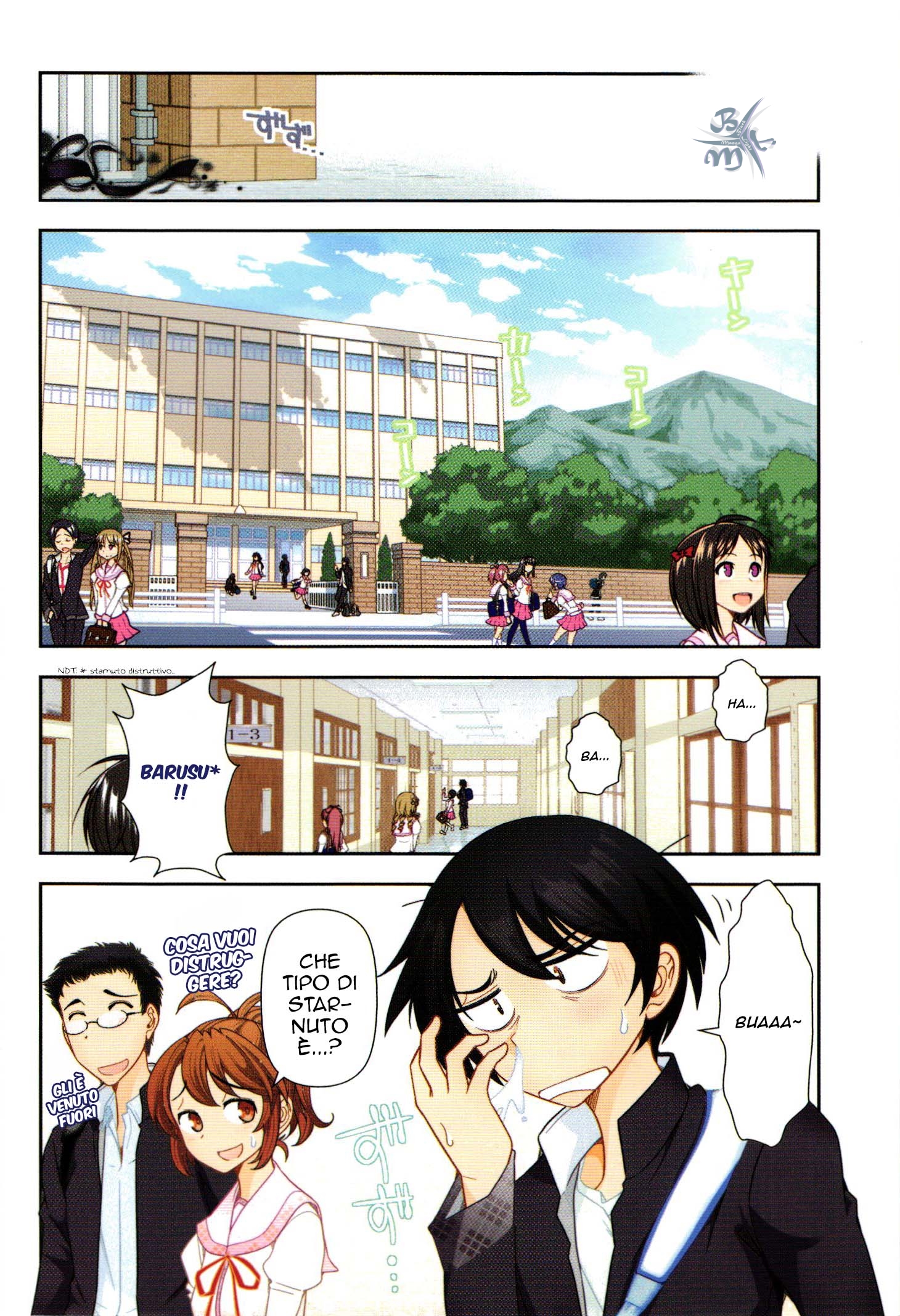 Haru-nee ga Boku ni XX Suru Riyuu Vol. 1 Ch. 1 第8页