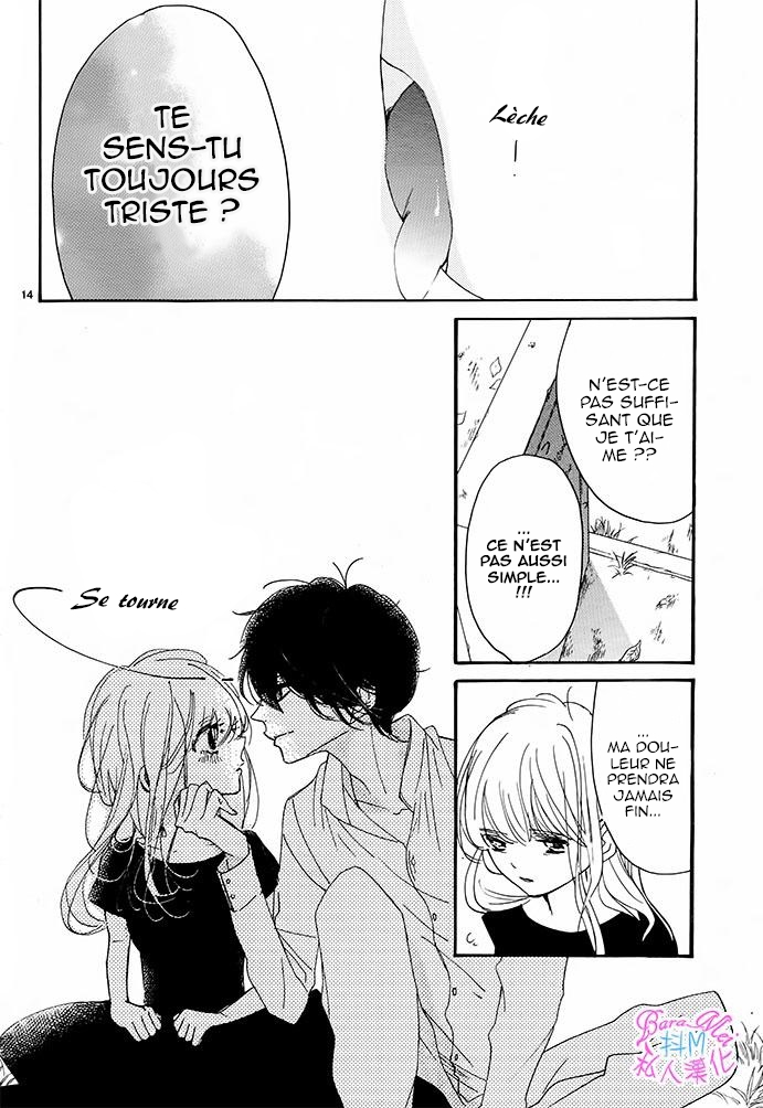 Hana ni, Kamitsuku Vol. 1 Ch. 5 第11页
