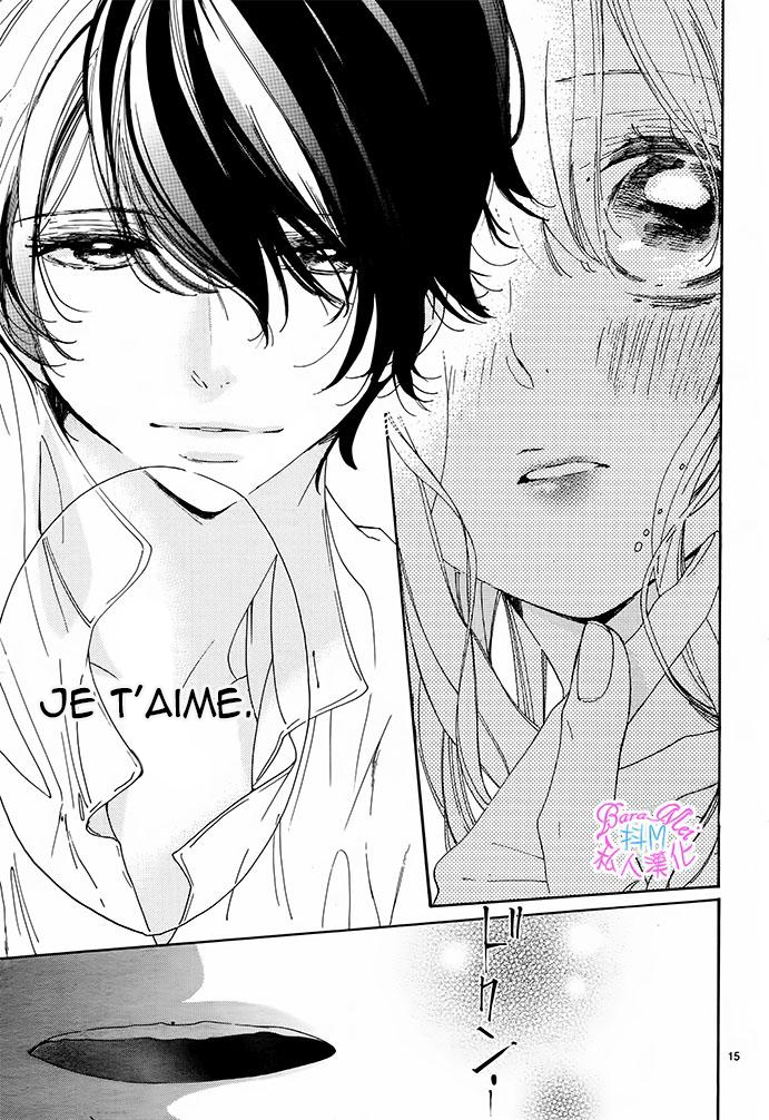 Hana ni, Kamitsuku Vol. 1 Ch. 5 第12页