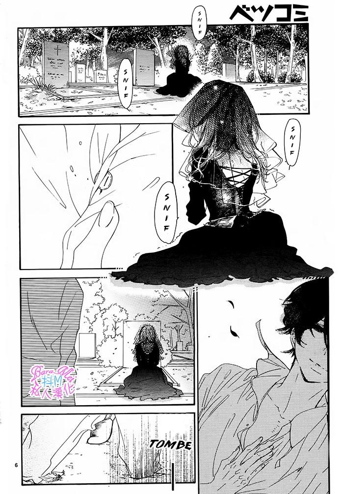 Hana ni, Kamitsuku Vol. 1 Ch. 5 第3页