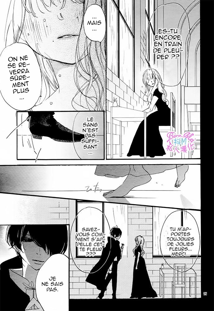 Hana ni, Kamitsuku Vol. 1 Ch. 5 第22页